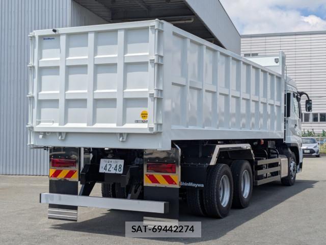 Mitsubishi GREAT 2026-04 8527582-3