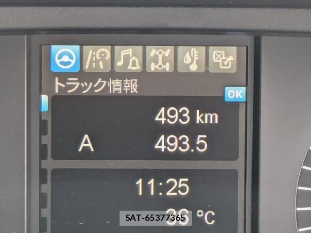 Mitsubishi GREAT 2026-04 8527563-10