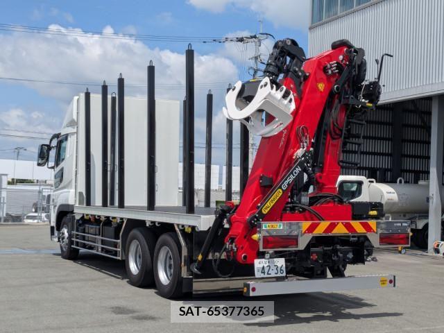 Mitsubishi GREAT 2026-04 8527563-2