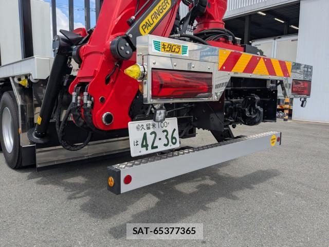 Mitsubishi GREAT 2026-04 8527563-4