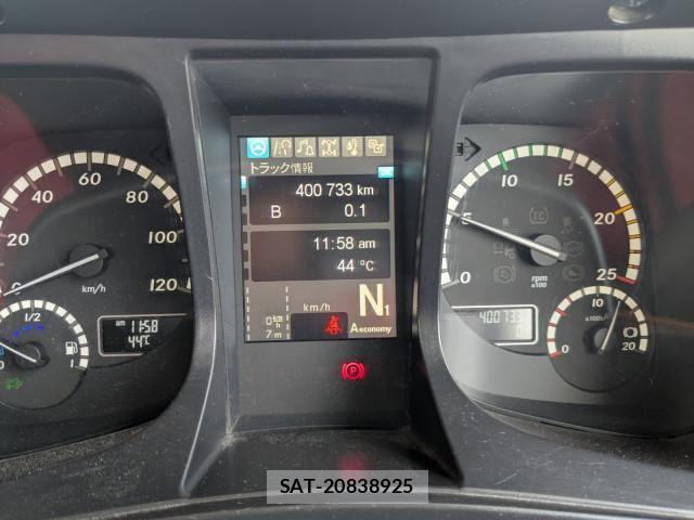 Mitsubishi GREAT 2021-06 8527593-25