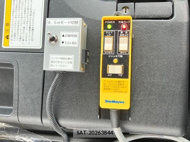 Mitsubishi GREAT 2026-05 8527577-18