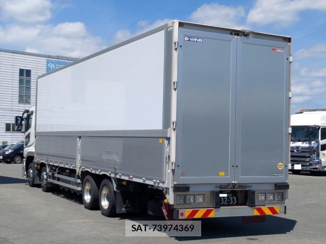 Mitsubishi GREAT 2020-10 8527600-2