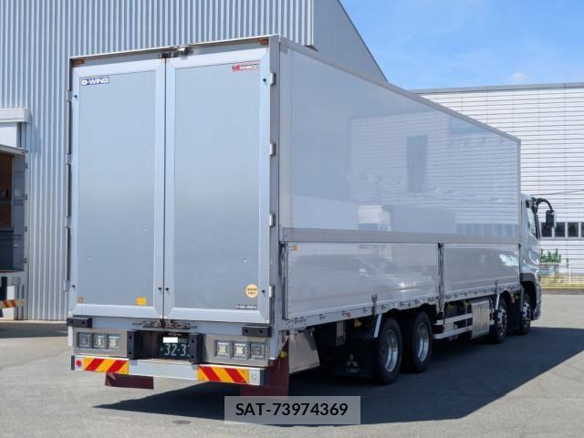 Mitsubishi GREAT 2020-10 8527600-3