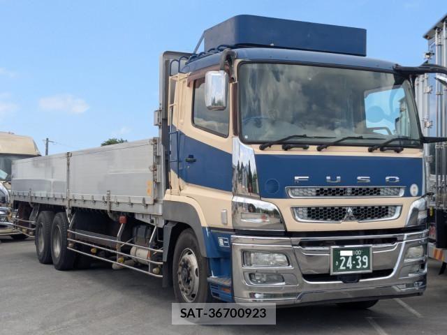 Mitsubishi GREAT 2014-11 8527601-1