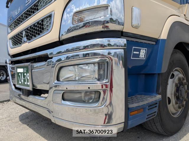 Mitsubishi GREAT 2014-11 8527601-25