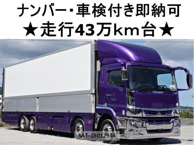 Mitsubishi GREAT 2018-03 8527604-0