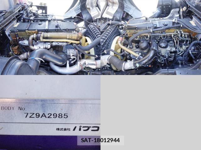 Mitsubishi GREAT 2018-03 8527604-13