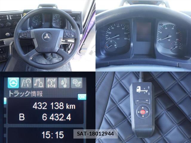 Mitsubishi GREAT 2018-03 8527604-20