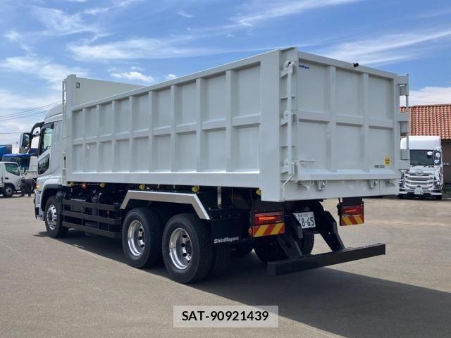 Mitsubishi GREAT 2026-04 8527579-3