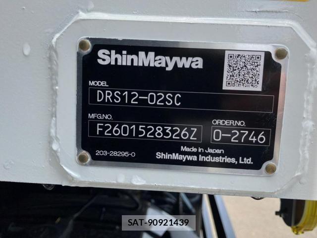 Mitsubishi GREAT 2026-04 8527579-8