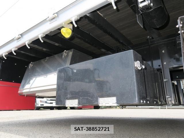 Mitsubishi GREAT 2025-06 8527585-14