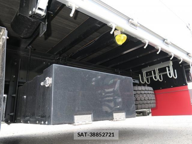 Mitsubishi GREAT 2025-06 8527585-15