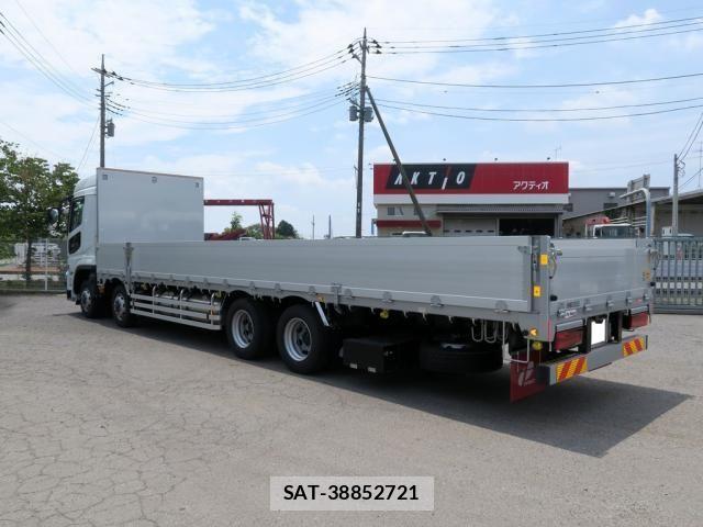 Mitsubishi GREAT 2025-06 8527585-2