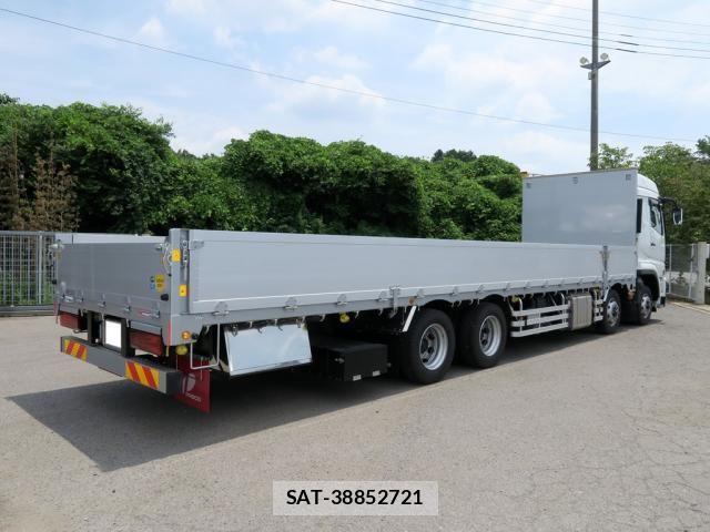 Mitsubishi GREAT 2025-06 8527585-3