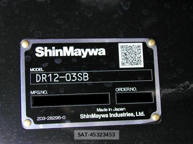 Mitsubishi GREAT 2026-05 8527575-17