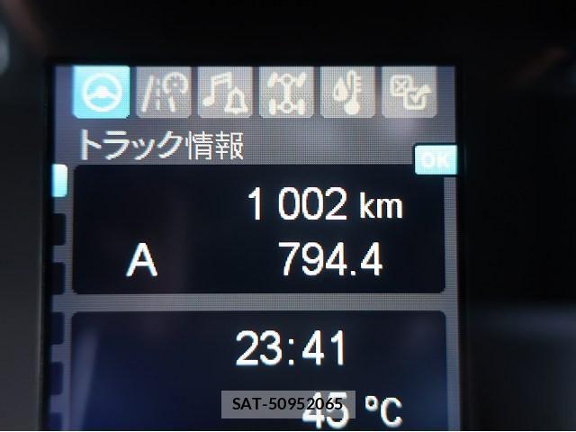 Mitsubishi GREAT 2024-12 8527587-15