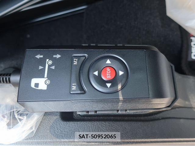 Mitsubishi GREAT 2024-12 8527587-19