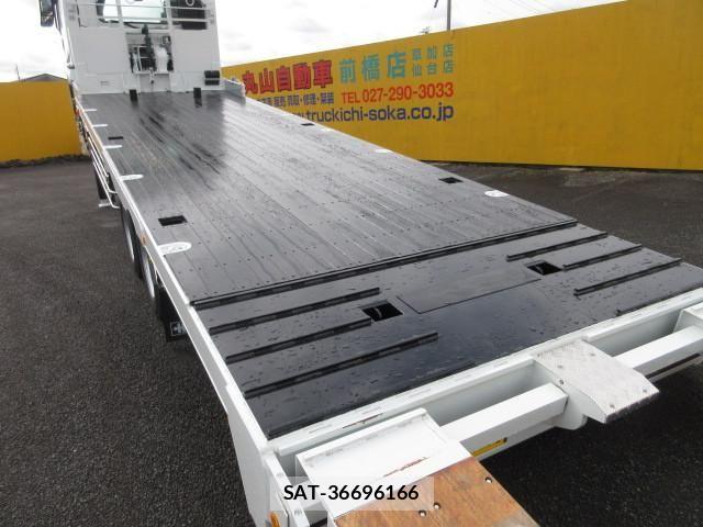 Mitsubishi GREAT 2026-02 8527576-9
