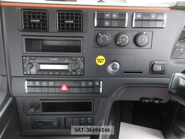 Mitsubishi GREAT 2026-02 8527576-16