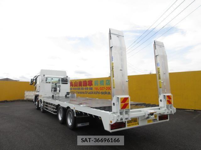 Mitsubishi GREAT 2026-02 8527576-2