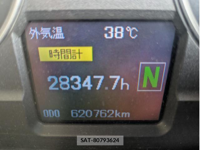Mitsubishi GREAT 2012-06 8527602-27