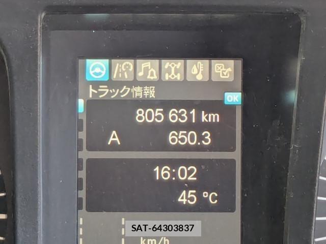 Mitsubishi GREAT 2019-08 8527595-25