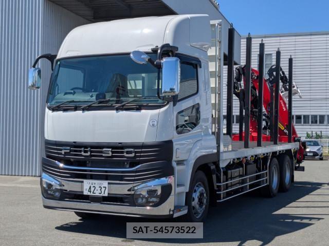 Mitsubishi GREAT 2026-04 8527570-0