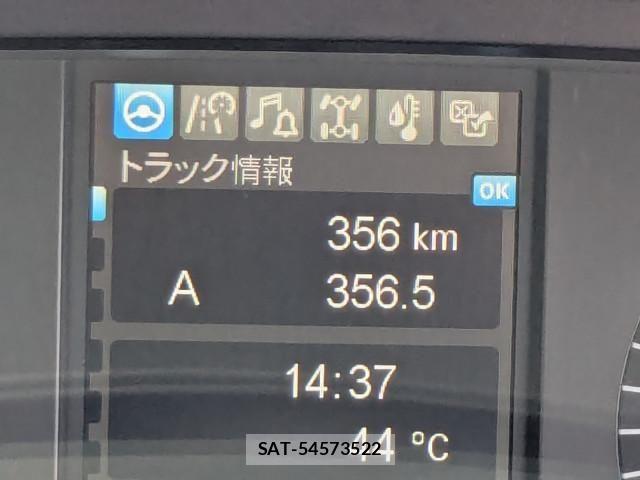 Mitsubishi GREAT 2026-04 8527570-7