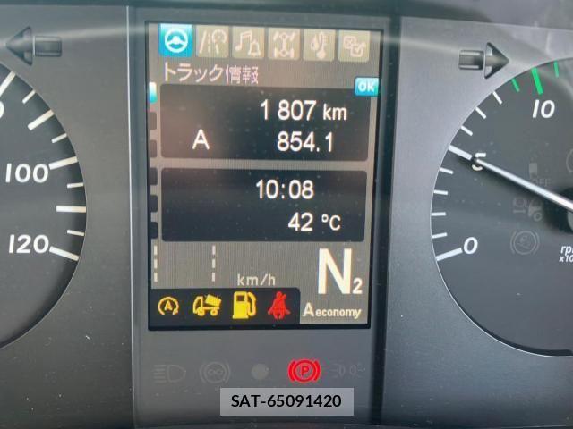 Mitsubishi GREAT 2026-04 8527581-21