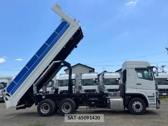Mitsubishi GREAT 2026-04 8527581-5