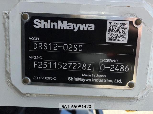 Mitsubishi GREAT 2026-04 8527581-8