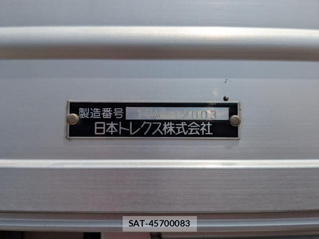 Mitsubishi GREAT 2018-02 8527599-16