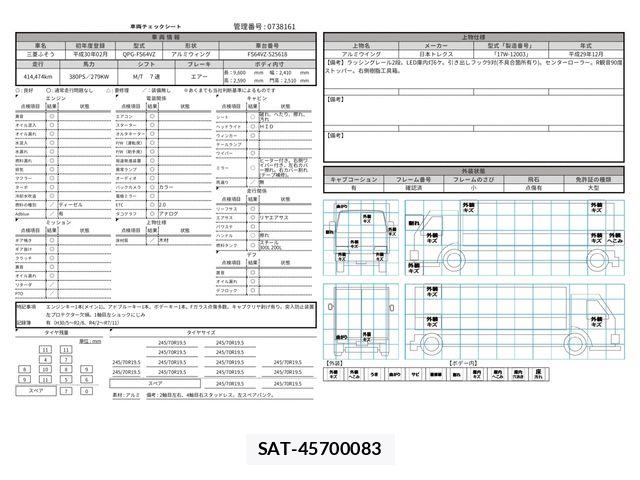 Mitsubishi GREAT 2018-02 8527599-29