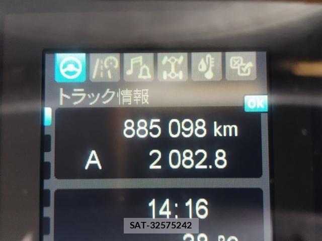 Mitsubishi GREAT 2018-03 8527598-28