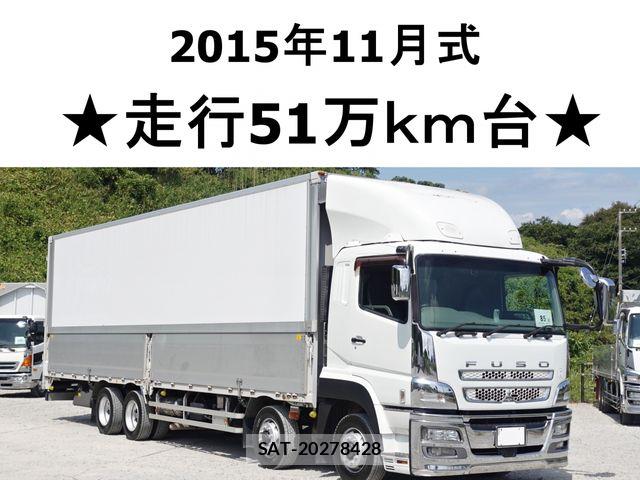 Mitsubishi GREAT 2015-11 8563702-0