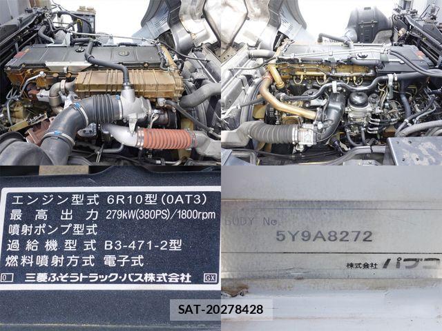 Mitsubishi GREAT 2015-11 8563702-15