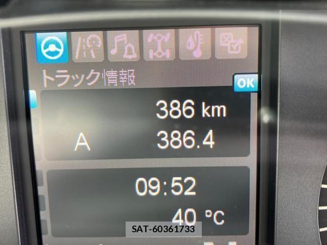 Mitsubishi GREAT 2026-05 8629156-21