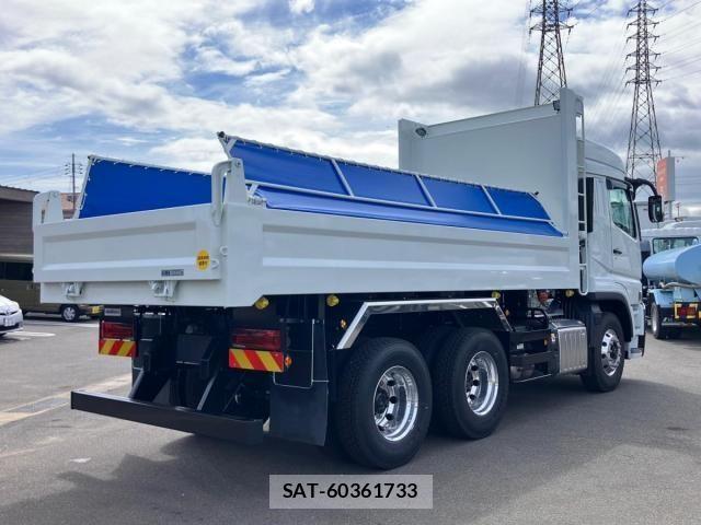 Mitsubishi GREAT 2026-05 8629156-2