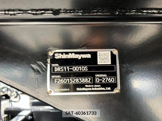 Mitsubishi GREAT 2026-05 8629156-8