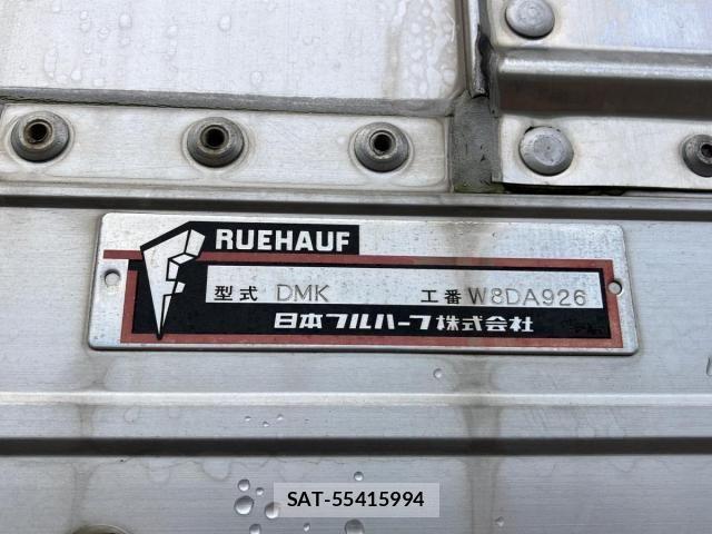 Mitsubishi GREAT 2016-05 8629167-8