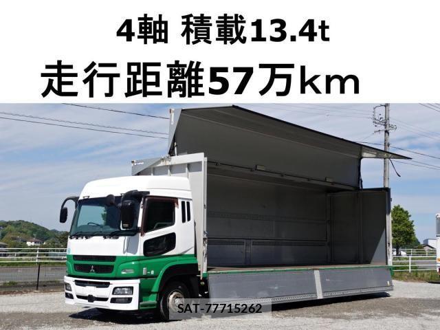 Mitsubishi GREAT 2012-04 8629168-0