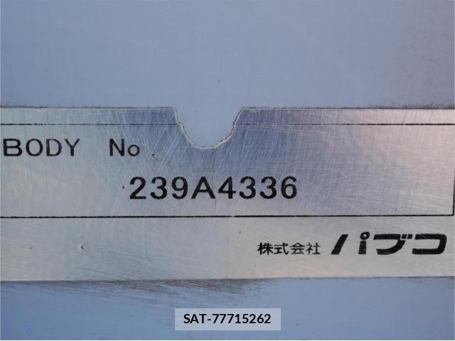 Mitsubishi GREAT 2012-04 8629168-12