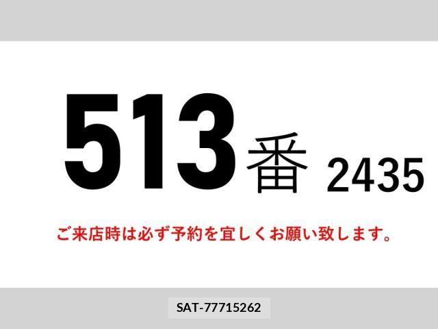 Mitsubishi GREAT 2012-04 8629168-1