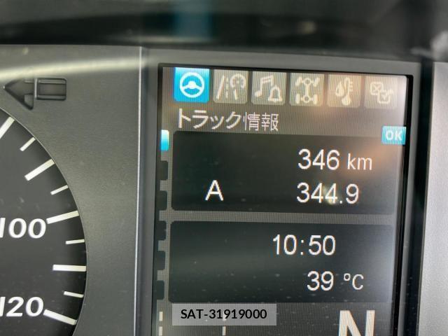 Mitsubishi GREAT 2026-06 8629155-21