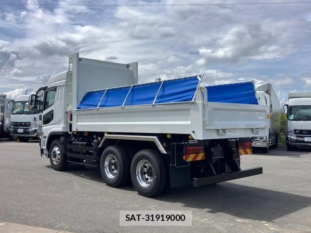 Mitsubishi GREAT 2026-06 8629155-3