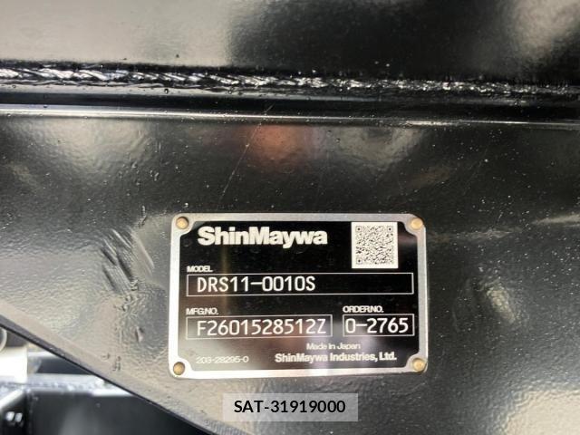 Mitsubishi GREAT 2026-06 8629155-8