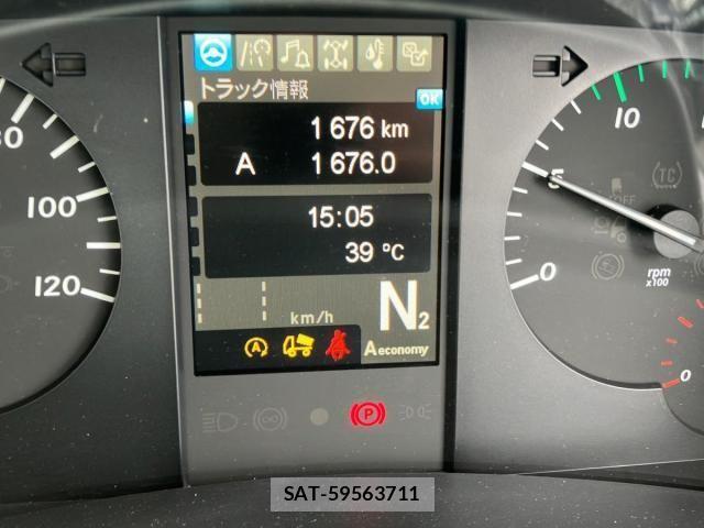 Mitsubishi GREAT 2025-12 8629157-21