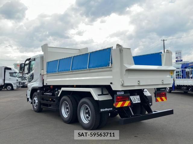 Mitsubishi GREAT 2025-12 8629157-3