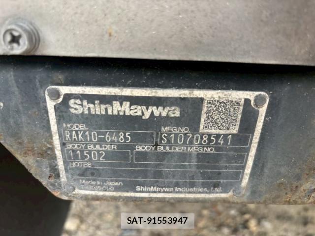 Mitsubishi GREAT 2020-10 8629161-6